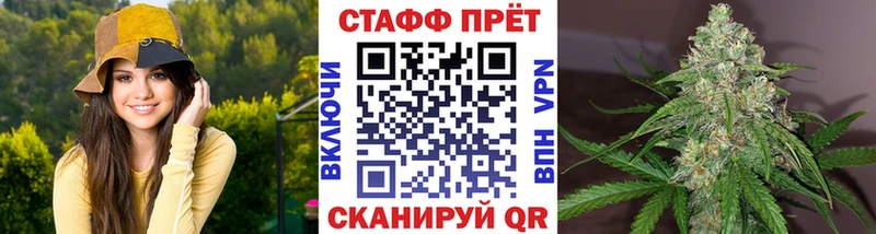 Сколько стоит Высоцк Alpha-PVP  МАРИХУАНА  Мефедрон  АМФЕТАМИН  НБОМе  ГАШИШ 