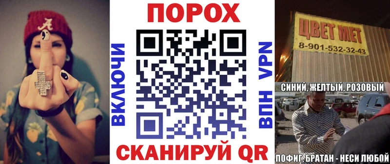 наркотики Высоцк АМФ Premium