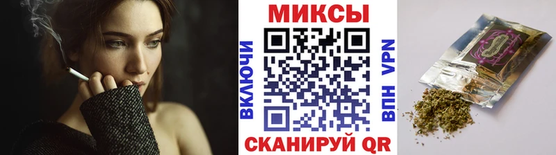 БУТИРАТ 99% где купить Высоцк