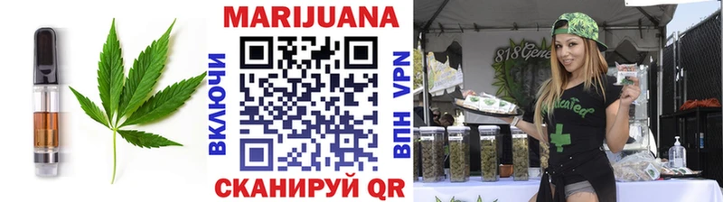 даркнет сайт Высоцк Cannafood марихуана