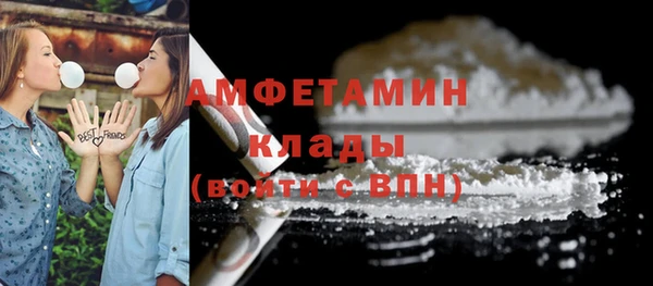 кокс Волоколамск