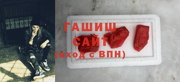 кокс Волоколамск