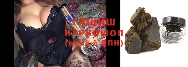 MDMA Premium VHQ Волосово