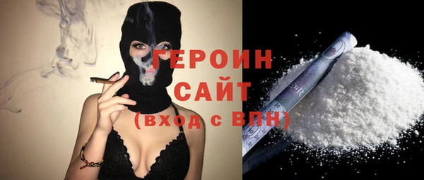 кокс Волоколамск