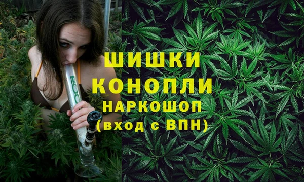 спайс Володарск