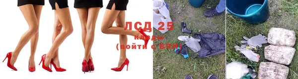 кокс Волоколамск