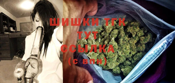 мескалин Верхнеуральск