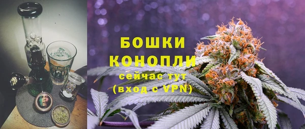 дмт Верхний Тагил