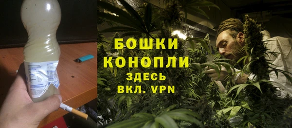 дмт Верхний Тагил