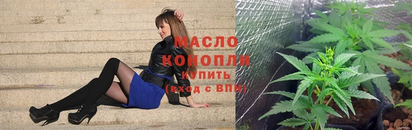 MDMA Premium VHQ Волосово