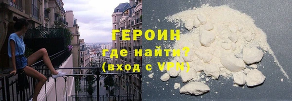 кокс Волоколамск